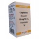 ACCOCIT (CISPLATINO) 10 MG / 10 ML FA LIOFILIZADO LAB ACCORD FARMA